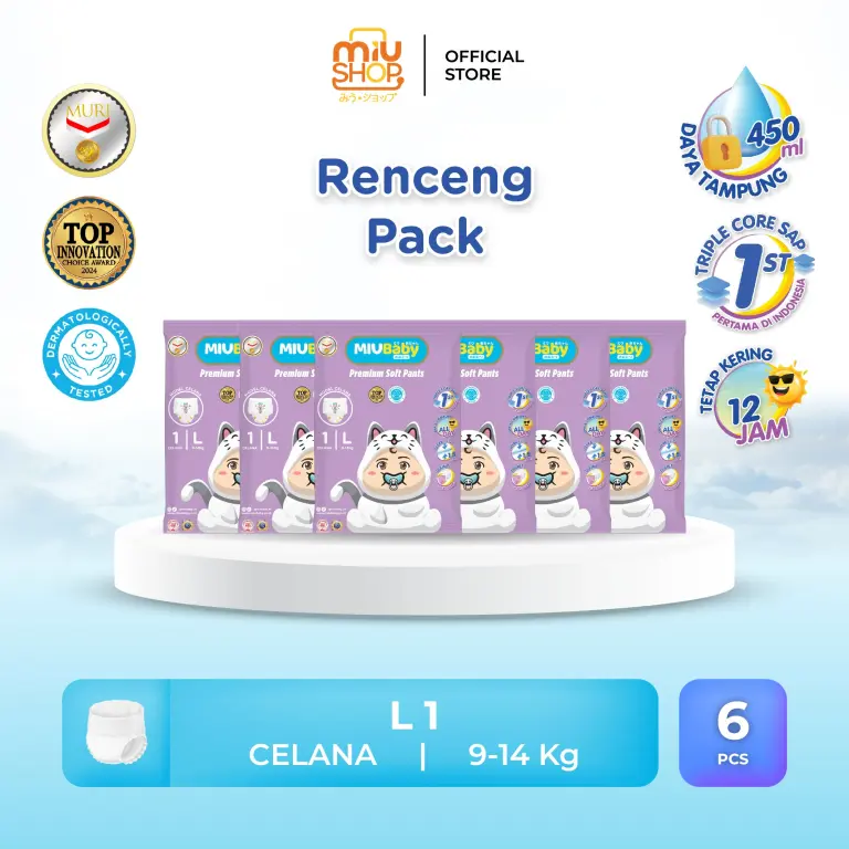 MIUShop_Commerce_Product_MIUBaby_1.1_New-06 (1)