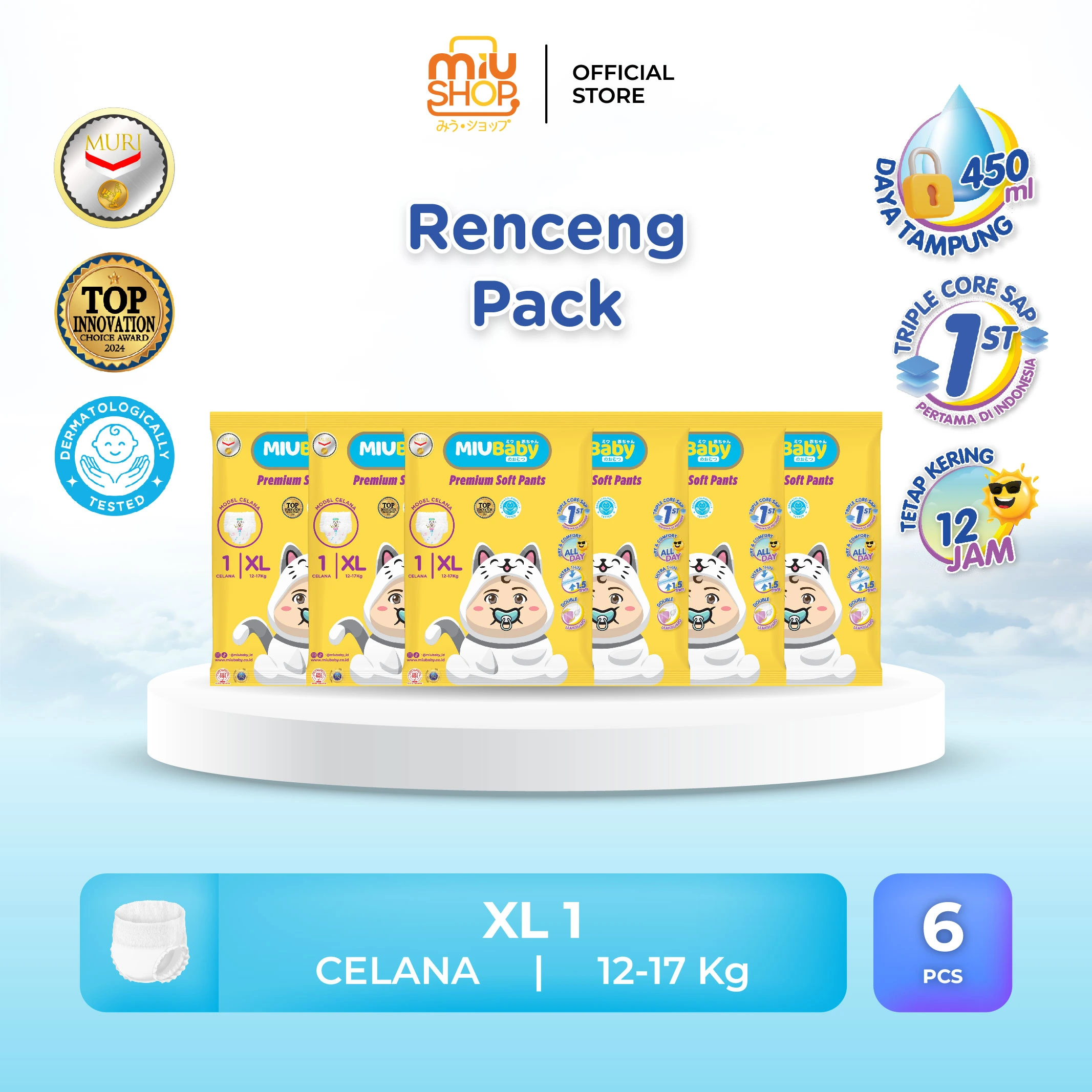 MIUShop_Commerce_Product_MIUBaby_1.1_New-07 (1)