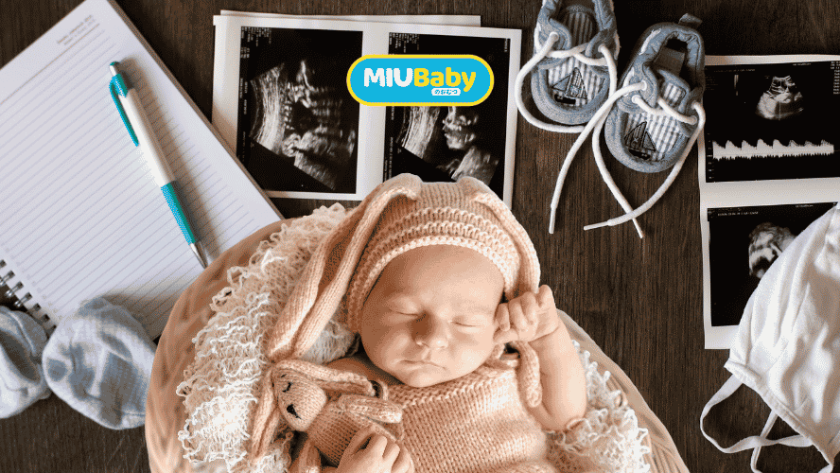 NAMA BAYI ISLAMI