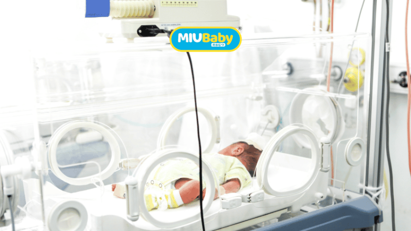 Miubaby Peralatan Bayi Baru Lahir